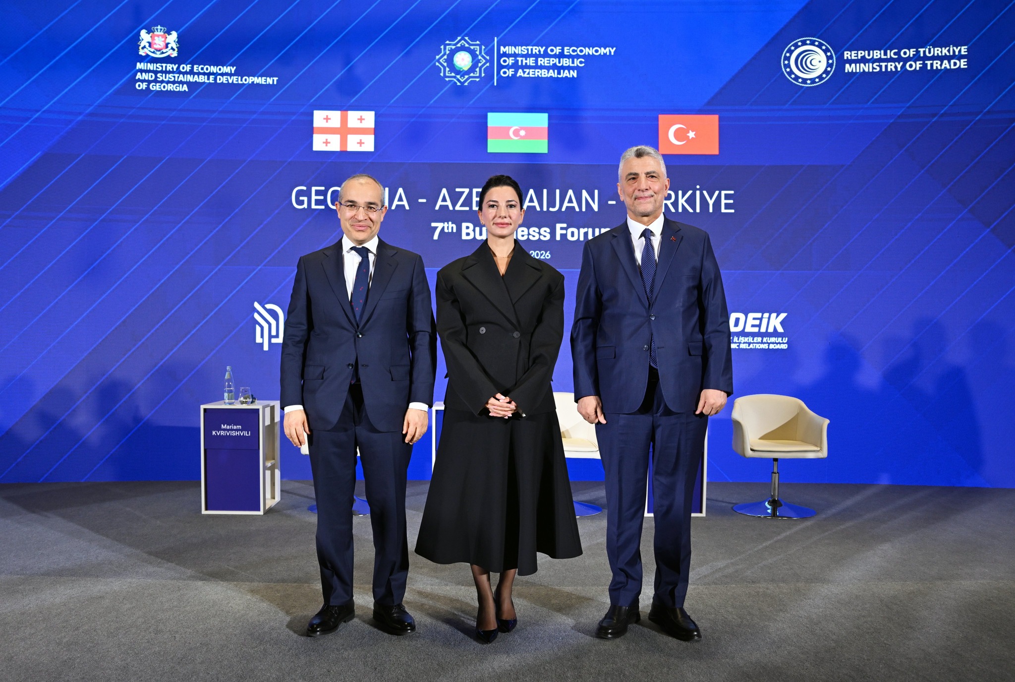 AZEBI Business Forum 2