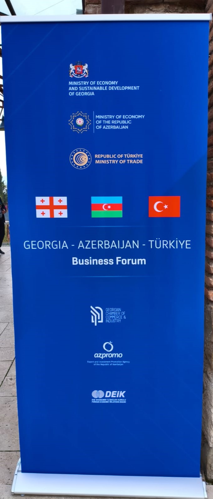 AZEBI Business Forum 4